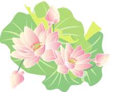 花飾り